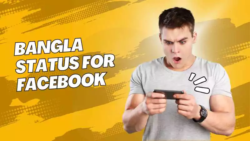 Bangla Status For Facebook
