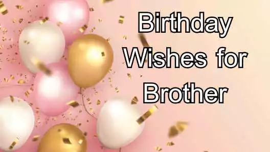 Happy Birthday Wishes for Friends