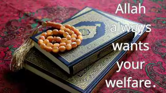Islamic Captions