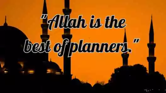 Islamic Captions