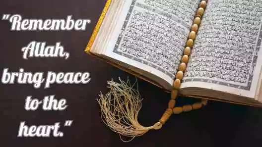 Islamic Captions