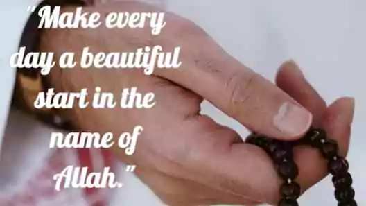 Islamic Captions