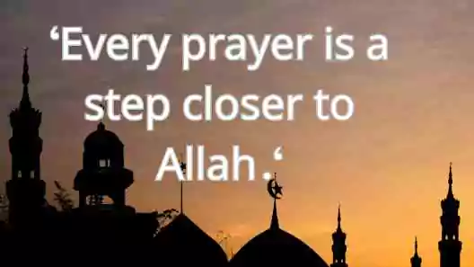 Islamic Captions