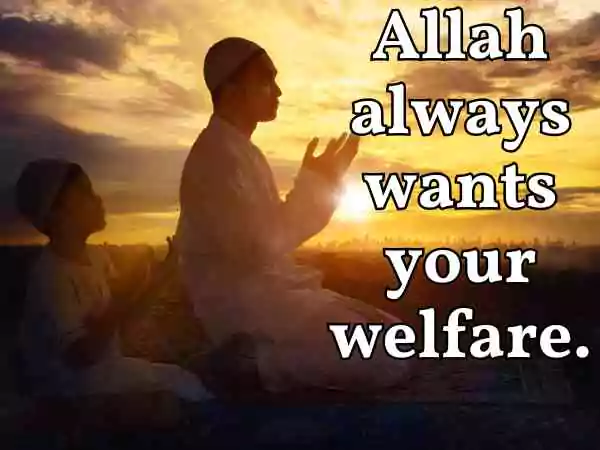 Islamic Captions