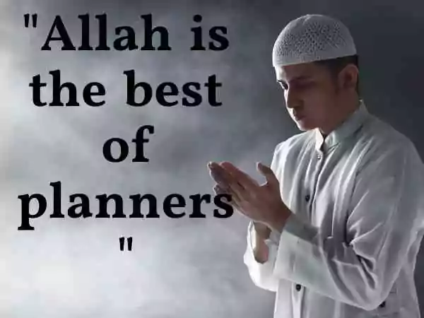 Islamic Captions