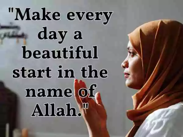 Islamic Captions