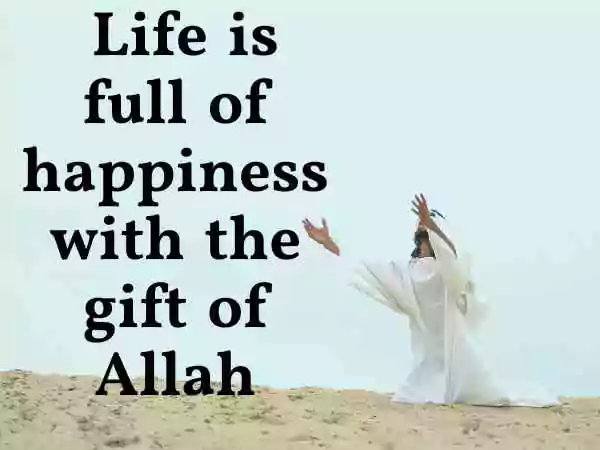 Islamic Captions