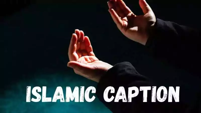 Islamic Captions